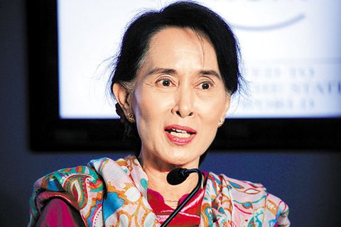 昂山素季。